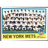 Image 1 : 1976 TOPPS NEW YORK METS