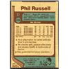Image 2 : 1977-78 TOPPS PHIL RUSSELL