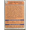 Image 2 : 1974-75 TOPPS ALEX DELVECCHIO (HOF)