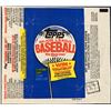 Image 1 : 1983 TOPPS BASEBALL WRAPPER