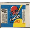 Image 1 : 1971 TOPPS BASEBALL WRAPPER