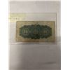 Image 2 : DOMINION OF CANADA 25 CENT BILL, JAN 2ND 1900