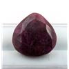 Image 2 : 21.81 CT CERTIFIED RUBY GEMSTONE ($20,500 APPRAISAL)