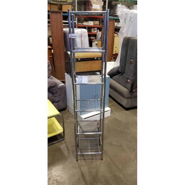 METAL SQUARE SHELVING UNIT
