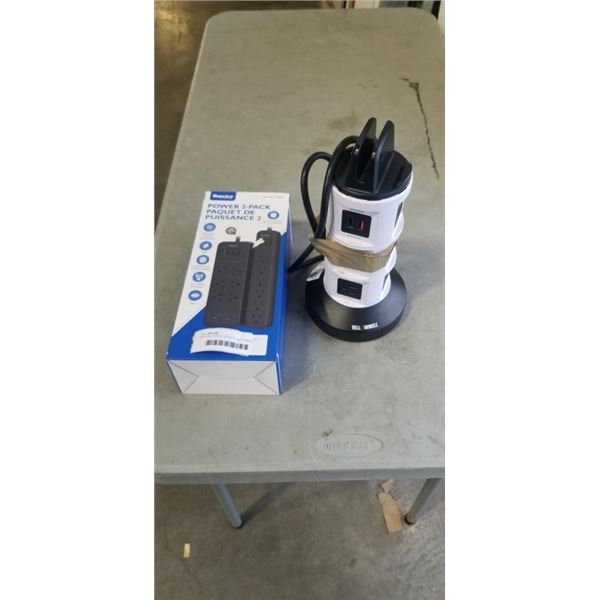 VERTICAL POWER STATION AND POWER BAR 2 PACK