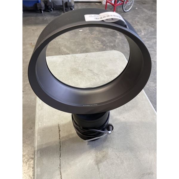 DYSON FAN - WORKING