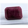 Image 2 : 25.77 CT CERTIFIED RUBY GEMSTONE ($24,250 APPRAISAL)