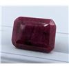 Image 3 : 25.77 CT CERTIFIED RUBY GEMSTONE ($24,250 APPRAISAL)