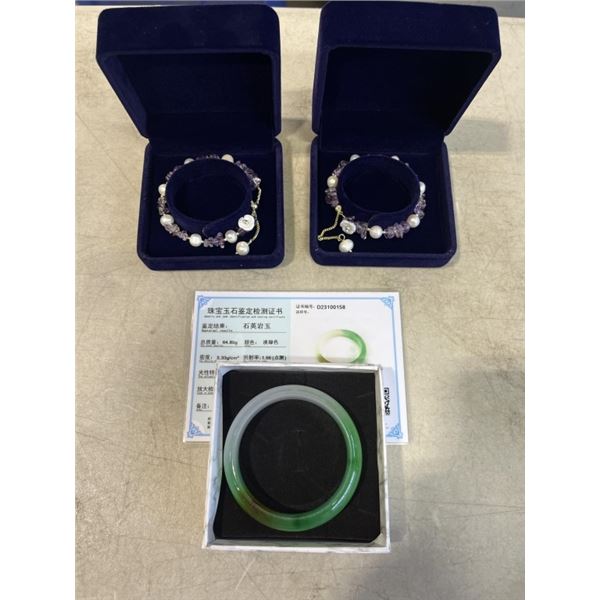 2 NEW PEARL BRACELETS AND AUTHENIC JADE BRACELET