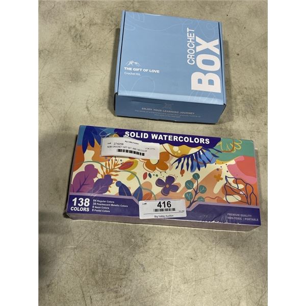 NEW CROCHET GIFT SET, AND 138 COLOR WATERCOLOR SET