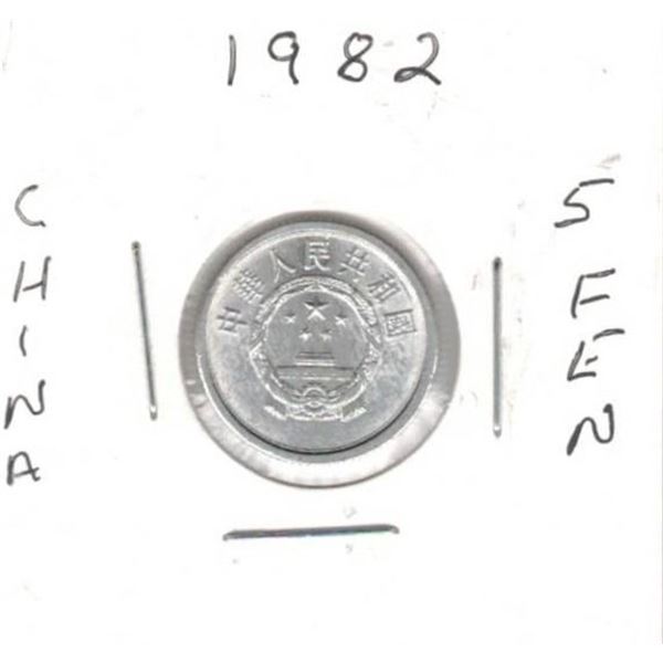 China 5 Fen Coin