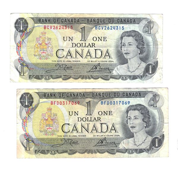 1973 Quantity of Two One Dollar Bills