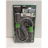 Image 1 : Prim elite Cobra Light Sealed