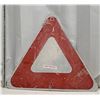 Image 1 : yield sign tin