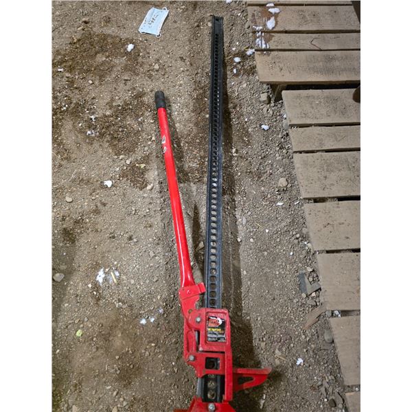 Jackall- 60"L
