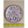 Image 6 : Vintage Hand Painted Japanese Porcelain Tea Set, Saucer