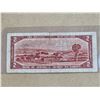 Image 2 : 1954 Canadian Two Dollar Bill