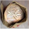 Image 3 : (5) Rolls of Vintage Canadian Pennies (Not All Dates Known)