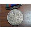 Image 3 : Voluntary Service 1939-1945 Medal w/ Newspaper Clipping of W.O.1 B Soroski