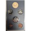 Image 2 : Royal Canadian Mint Coin Set housed In Original Case 1990