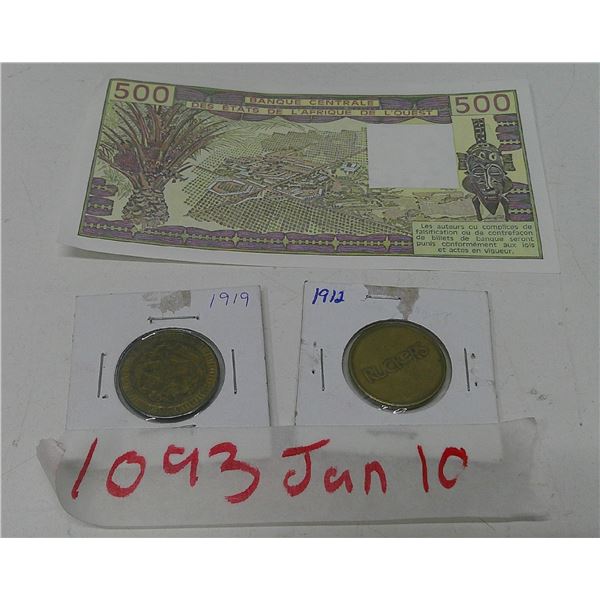 2 coins + 1 bill