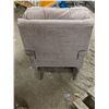 Image 3 : Reclining chair- 29" by 33" by 38"H