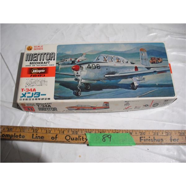 hasegawa 1/72 scale mentor beech craft airplane model with instructions (parts sealed in bag)