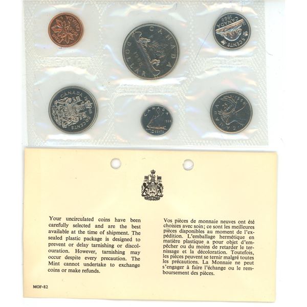 1968 Canada Proof Coin Set