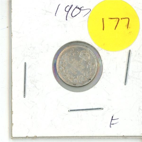 1907 Canada Silver 5 cent Coin