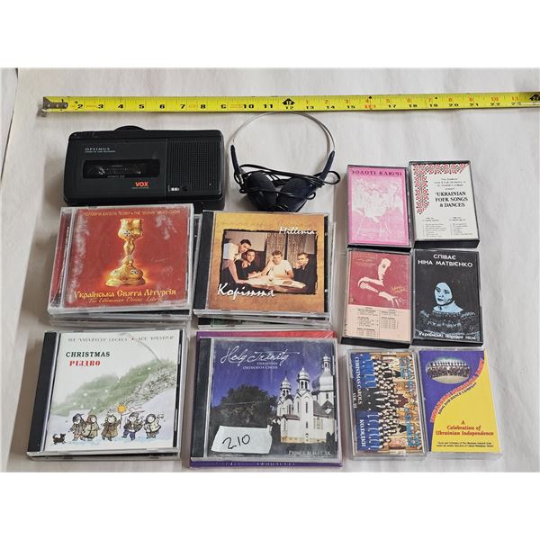 Ukrainian CDs: Orthodox liturgical singing (including local Holy Trinity orthodox Church), Christmas