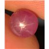 Image 1 : 3.3 ct Certified Star Ruby gemstone ($2,805 Appraisal)