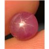Image 3 : 3.3 ct Certified Star Ruby gemstone ($2,805 Appraisal)