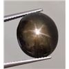 Image 1 : 5.38 ct Certified Black Star Sapphire gemstone ($5,568 Appraisal)