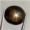 Image 3 : 5.38 ct Certified Black Star Sapphire gemstone ($5,568 Appraisal)