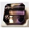 Image 1 : 15.47 ct bi-colour ametrine gemstone ($4,645 appraisal)