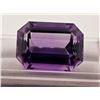 Image 2 : 59.5 ct certified amethyst gemstone ($8,000 appraisal)