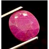 Image 2 : 5.55 ct certified untreated ruby gemstone ($19,425 appraisal)