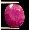 Image 3 : 5.55 ct certified untreated ruby gemstone ($19,425 appraisal)