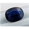 Image 1 : 13.59 ct certified midnight apphire gemstone ($20,385 appraisal)