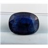 Image 2 : 13.59 ct certified midnight apphire gemstone ($20,385 appraisal)