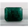 Image 1 : 16.1 ct certified emersld gemstone (16,100 appraisal)