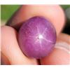 Image 2 : 12.42 st certified untreated star ruby gemstone ($15,250 appraisal)