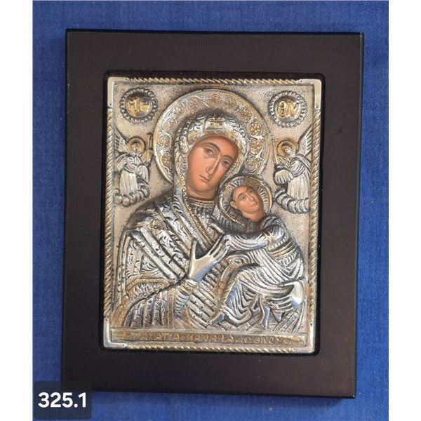 Religious Sterling Silver Icon - stamped "950" in bottom right corner, hard to make out, Greece, sil