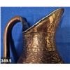Image 5 : Large hand-chased solid copper pitcher, rivetted, very detailed, 12 1/2 inches tall