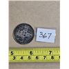 Image 1 : 925 (Sterling) Silver 1870 (marked in Roman Numerals) British Florin, 2-shilling coin (.34 ounces)
