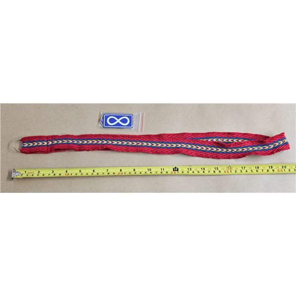Metis Keyring and Lanyard