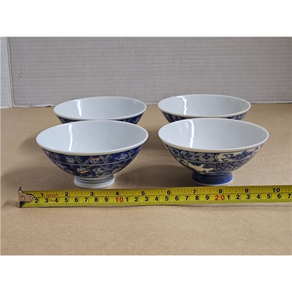 (4) Chinese Rice Bowls (Small Chip in One)