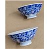 Image 2 : (4) Chinese Rice Bowls (Small Chip in One)