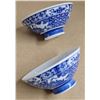Image 3 : (4) Chinese Rice Bowls (Small Chip in One)