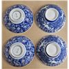 Image 5 : (4) Chinese Rice Bowls (Small Chip in One)